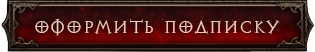 claim-now_button_ru.png