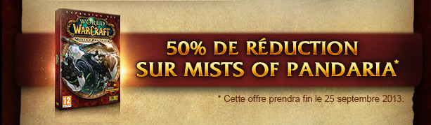 site de rencontre joueur de wow