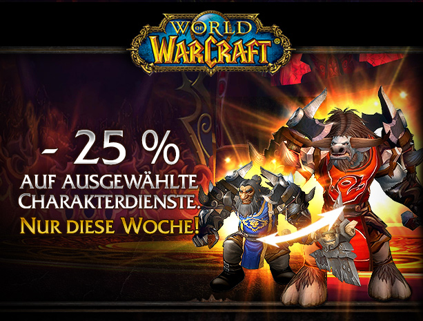 - 25 % auf ausgewählte Charakterdienste.<br />Nur diese Woche!<br />