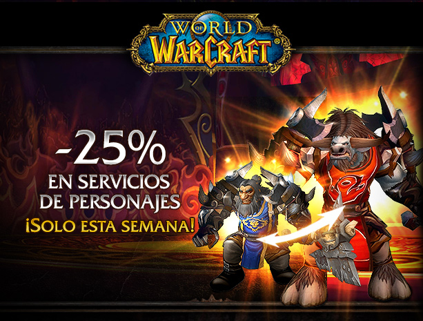 25% de descuento en varios servicios de personaje<br />¡Solo esta semana!<br />