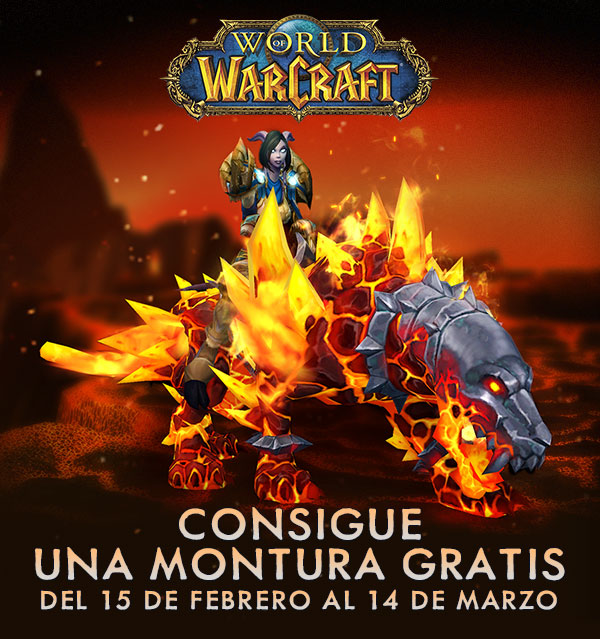 CONSIGUE UNA MONTURA GRATIS<br />DEL 15 DE FEBRERO AL 14 DE MARZO